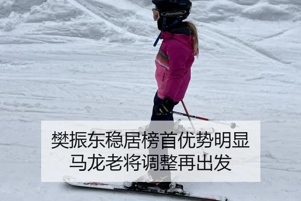 fan-zhen-dong-wen-ju-bang-shou-you-shi-ming-xian-ma-long-lao-jiang-tiao-zheng-zai-chu-fa-3-455.jpg